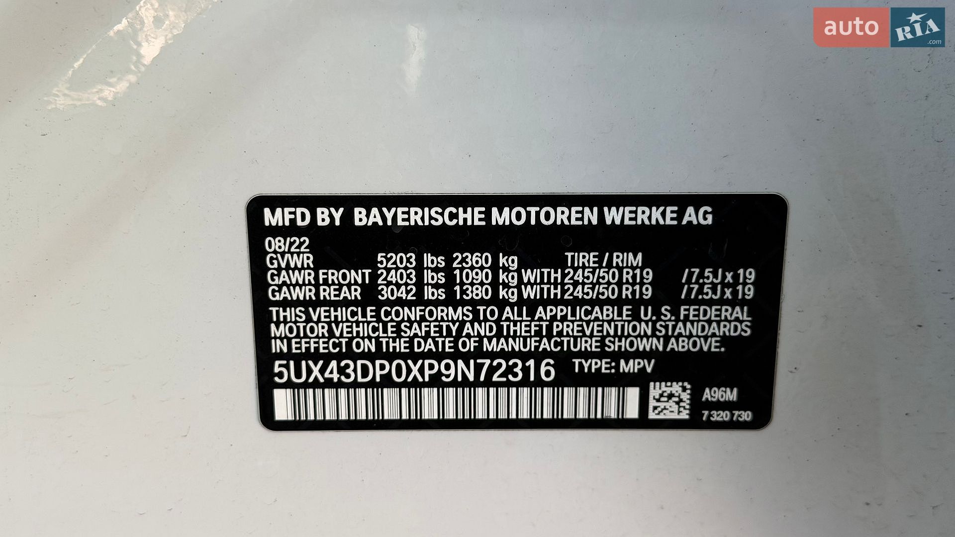 BMW X3 2022 VIN 5UX43DP0XP9N72316 фото оголошення 43 з 48