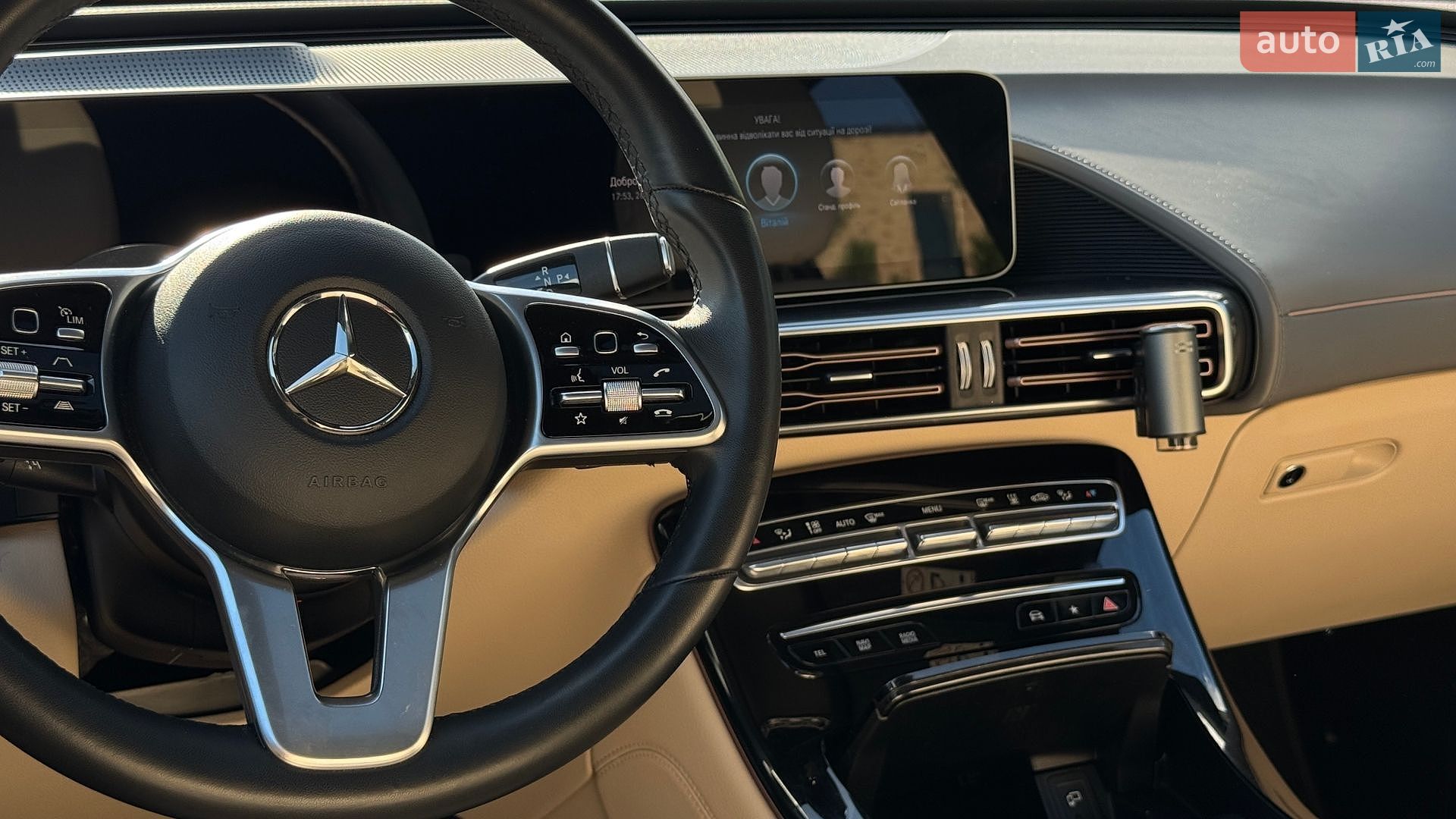 Mercedes-Benz EQC 2020 VIN W1K2938901F005533 фото оголошення 30 з 62