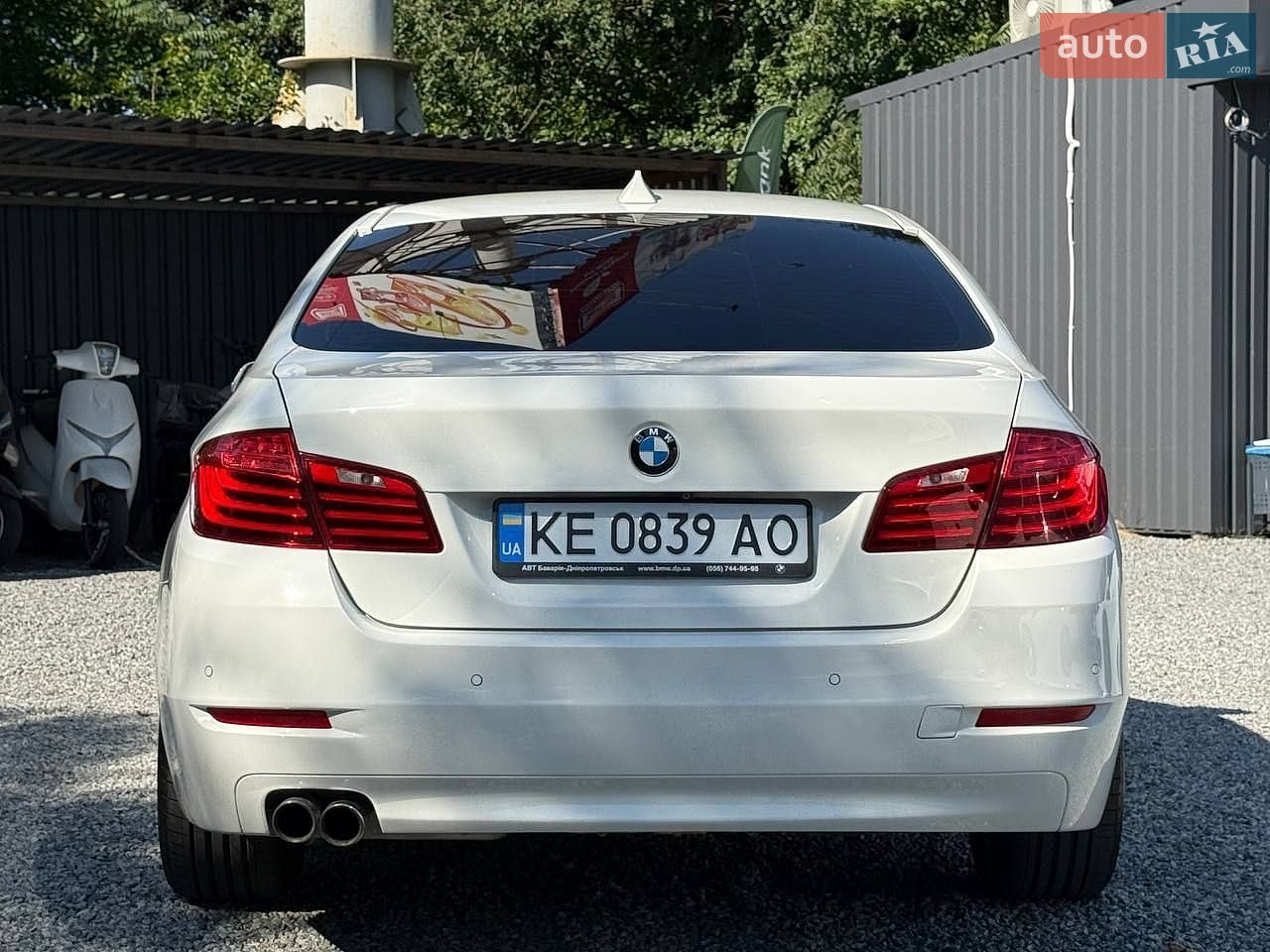 BMW 5 Series 2016 VIN WBA5A31020G369420 фото оголошення 7 з 22