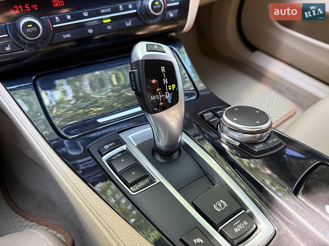 BMW 5 Series 2016 VIN WBA5A31020G369420 фото оголошення 14 з 22