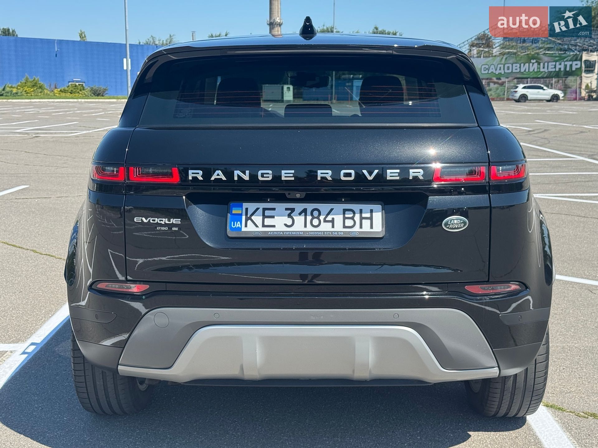 Land Rover Range Rover Evoque 2019 VIN SALZA2BN6LH040865 фото оголошення 6 з 19