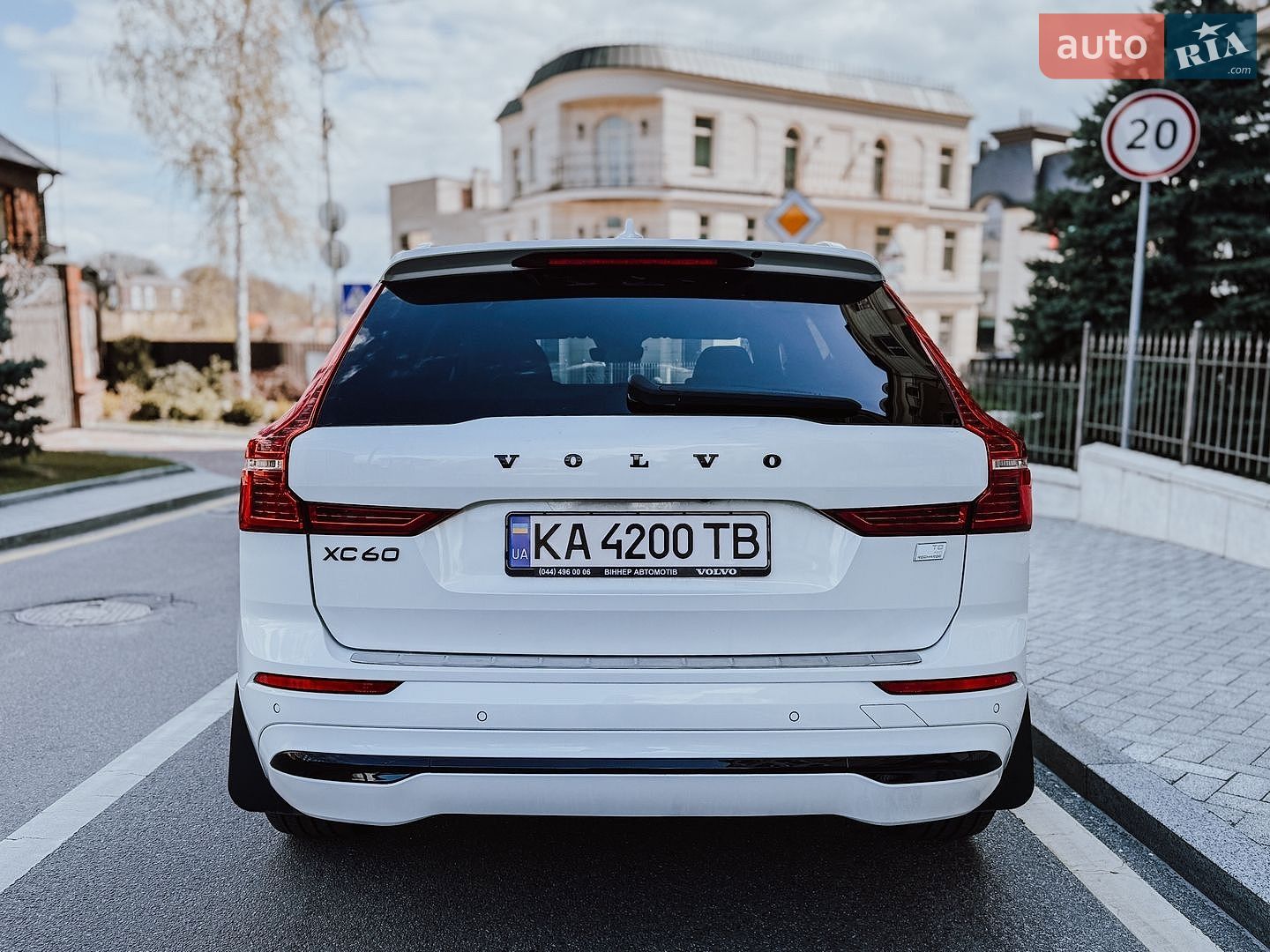 Volvo XC60 2022 VIN YV4H60DE1P1210261 фото оголошення 7 з 17