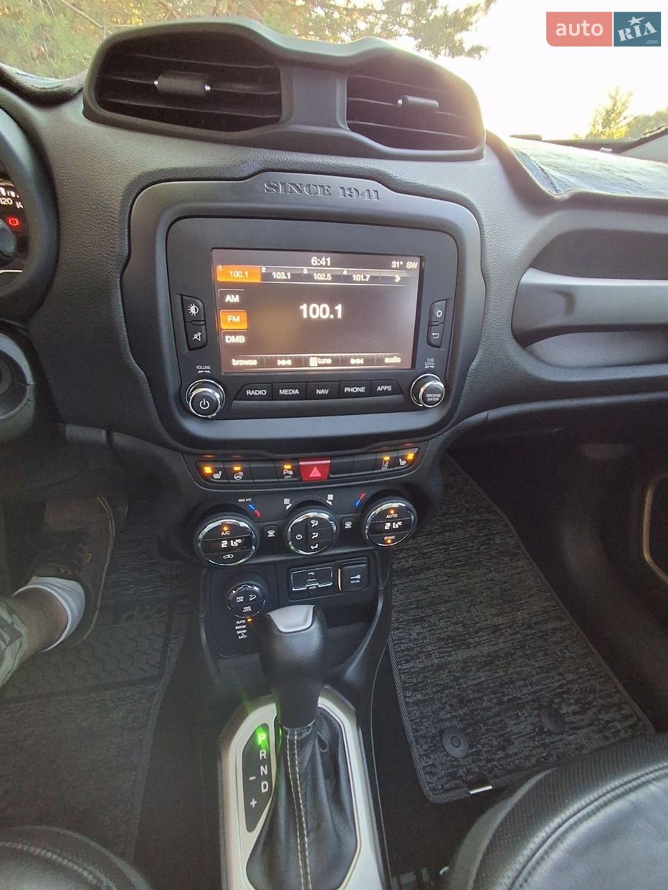 Jeep Renegade 2017 VIN 1C4BU0000HPF97021 фото оголошення 8 з 36