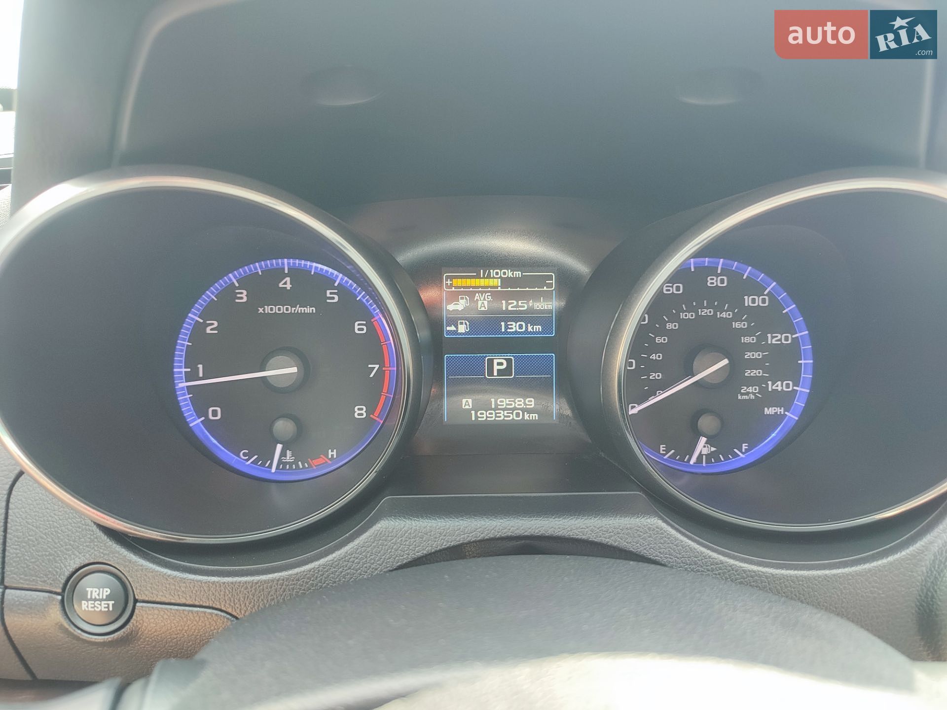 Subaru Outback 2014 VIN 4S4BSBLCXF3251874 фото оголошення 10 з 14