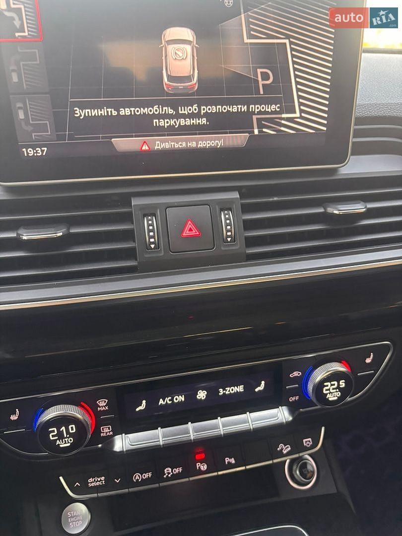 Audi Q5 2017 VIN WA1CNAFYXJ2050129 фото оголошення 22 з 34