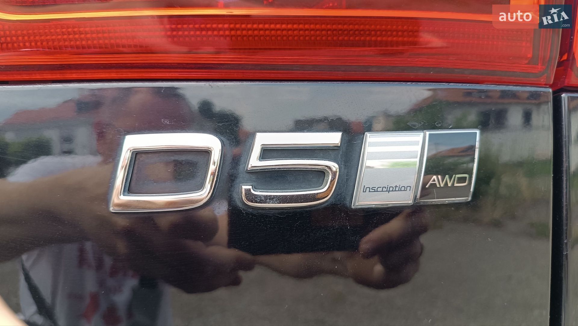 Volvo XC60 2019 VIN YV1UZ68TCK1338901 фото оголошення 60 з 74