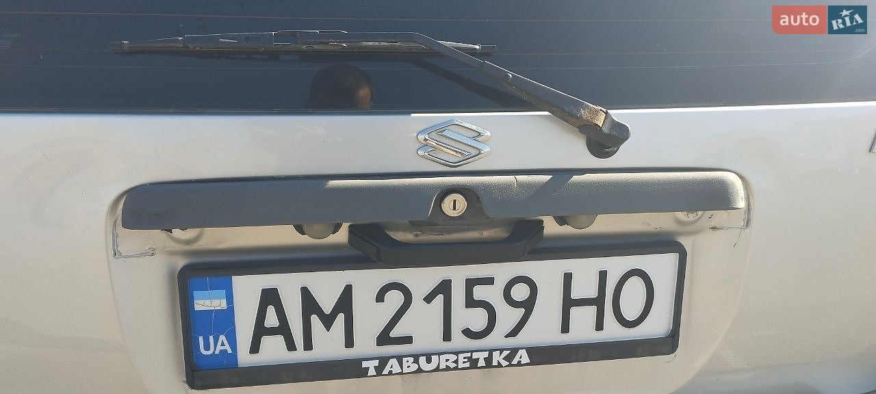 Suzuki Ignis 2005 VIN TSMMHX81S00182909 фото оголошення 20 з 23
