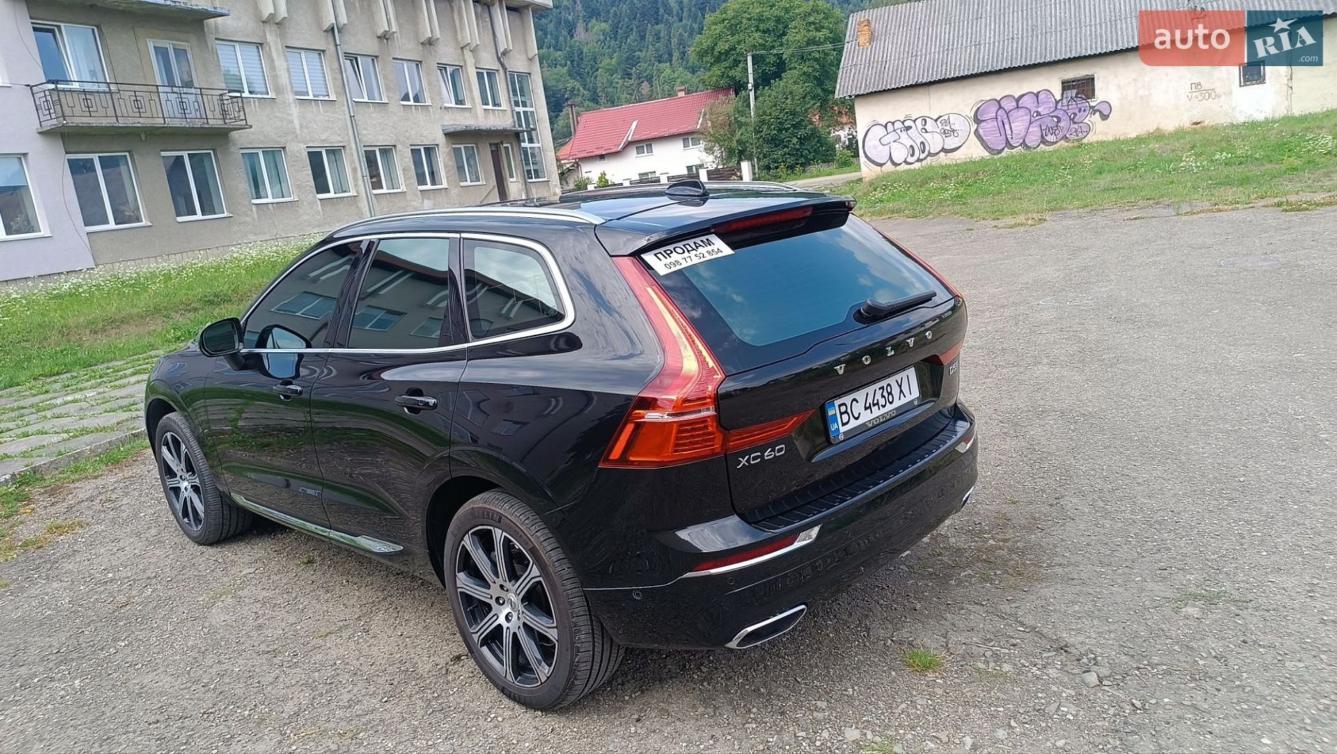Volvo XC60 2019 VIN YV1UZ68TCK1338901 фото оголошення 5 з 74