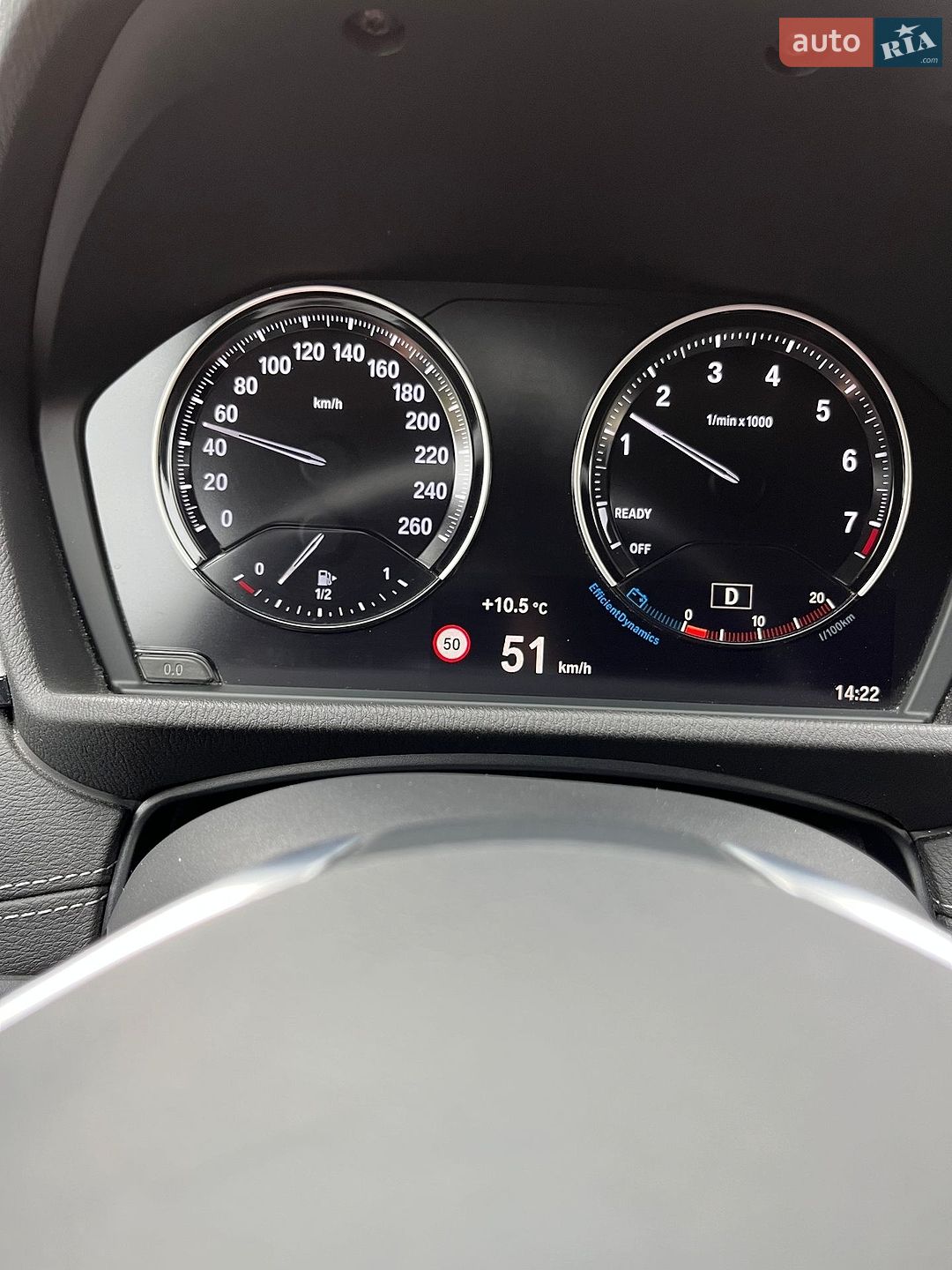 BMW X2 2020 VIN WBAYH110105R94173 фото оголошення 23 з 23