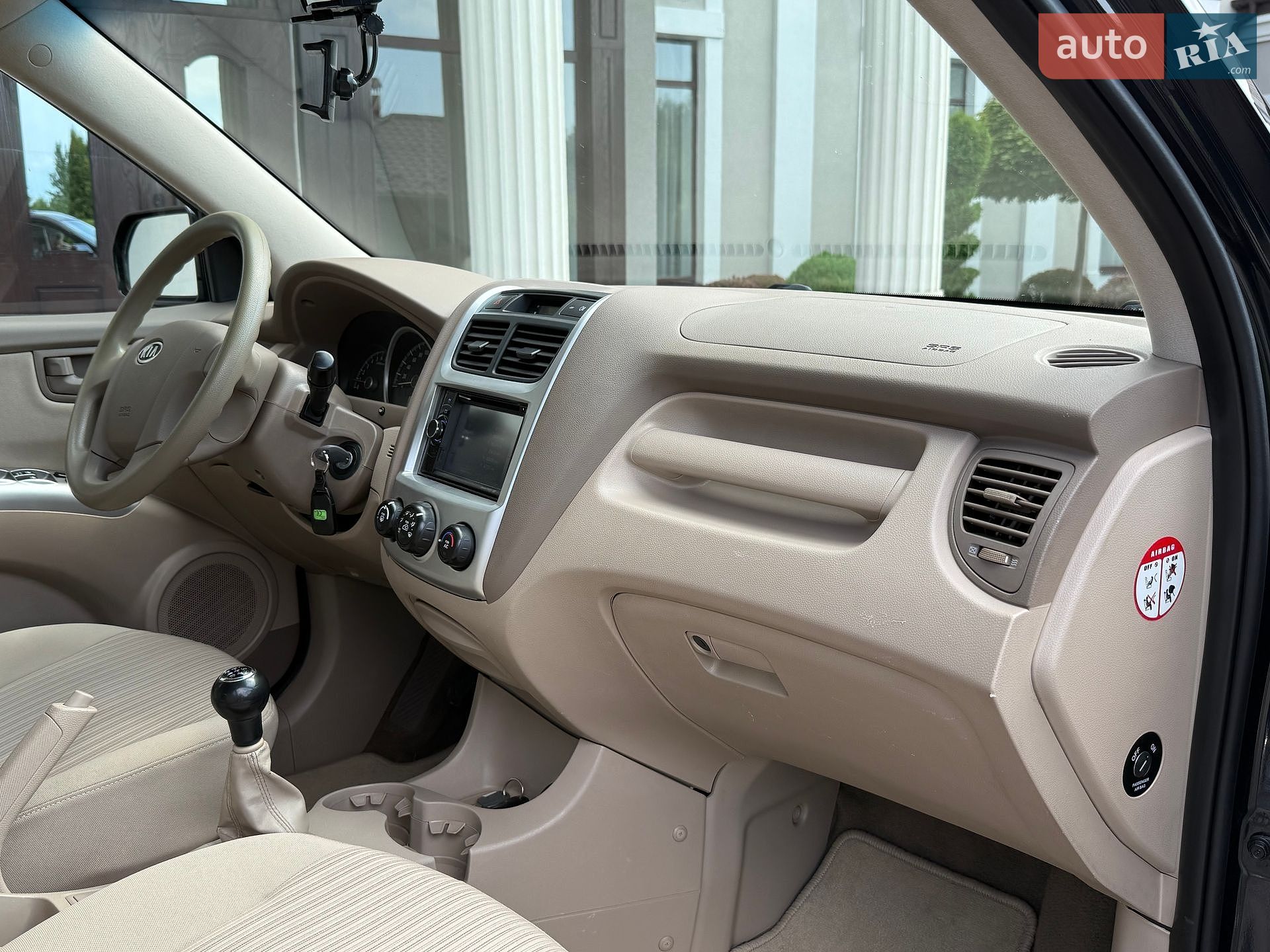 Kia Sportage 2009 VIN U6YJE55229L040386 фото оголошення 46 з 54