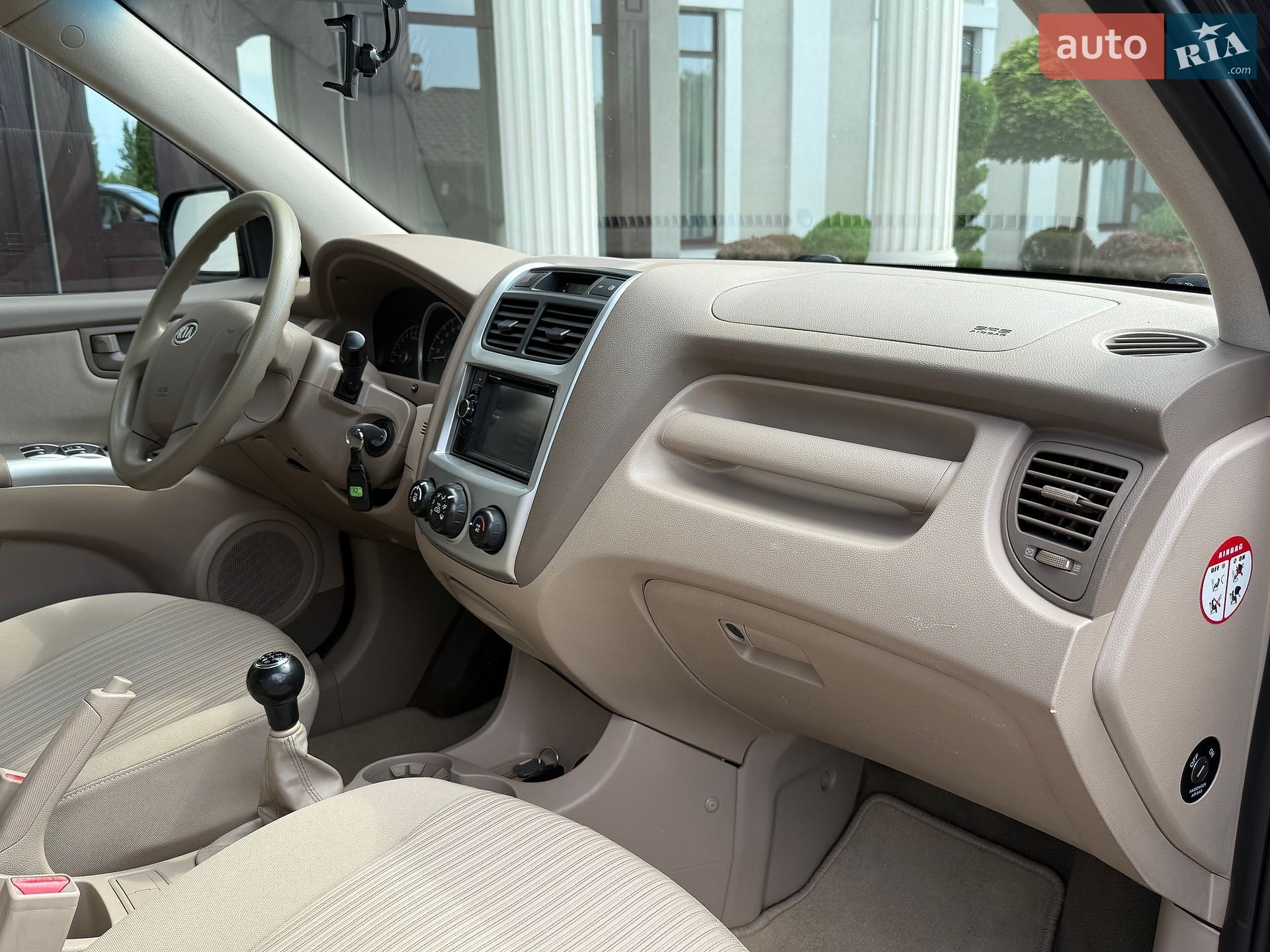 Kia Sportage 2009 VIN U6YJE55229L040386 фото оголошення 51 з 54