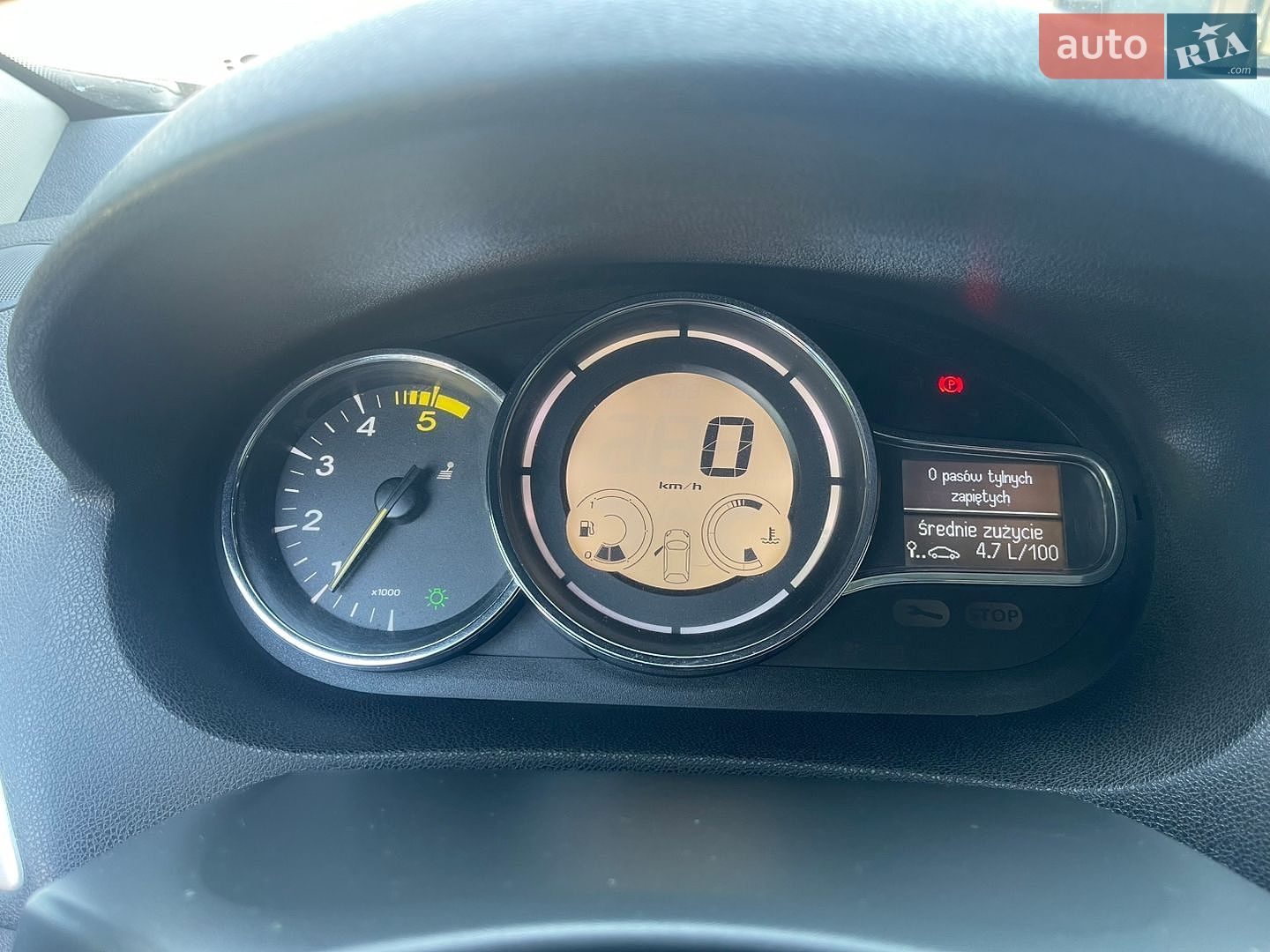 Renault Megane 2012 VIN VF1KZ140647099973 фото оголошення 24 з 37