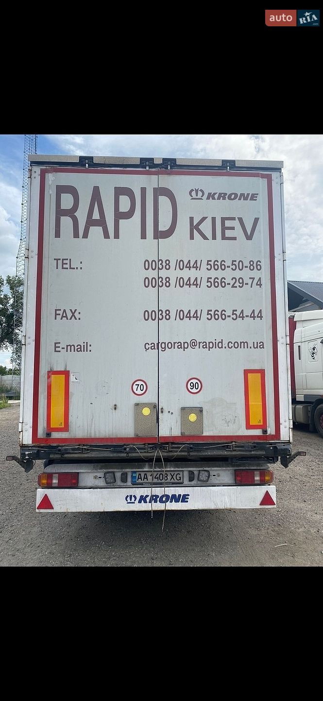 Iveco Stralis 2011 VIN WJMM1VTH404388117 фото оголошення 7 з 18