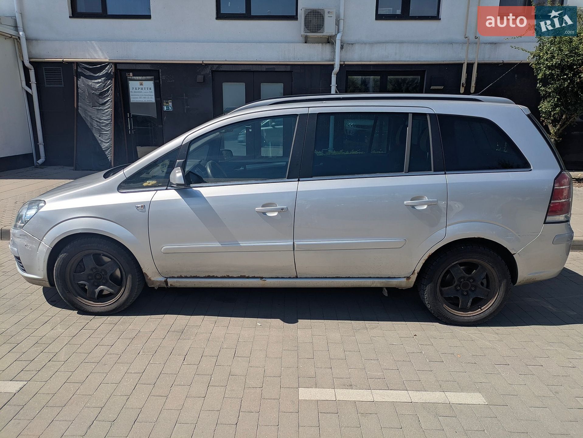 Opel Zafira 2006 VIN W0L0AHM7562131480 фото оголошення 2 з 6