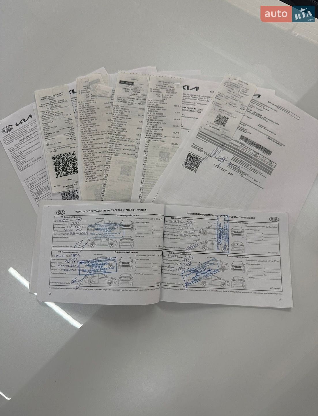Kia XCeed 2020 VIN U5YH4F14GLL045511 фото оголошення 52 з 52