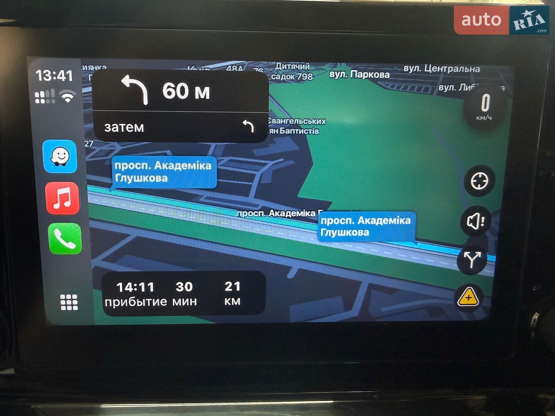 Kia XCeed 2020 VIN U5YH4F14GLL045511 фото оголошення 51 з 52