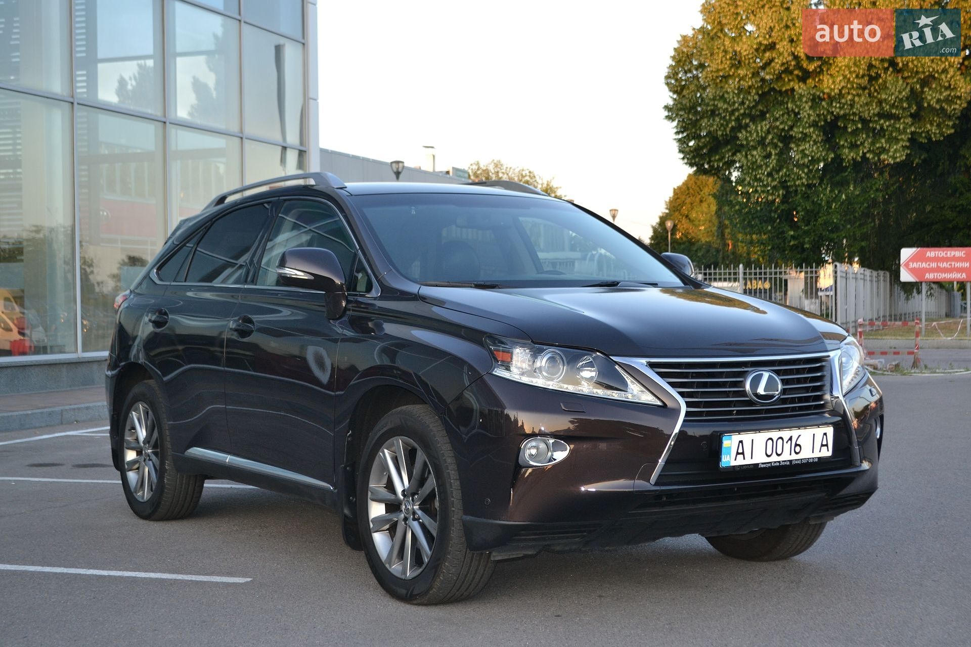 Lexus RX 2012 VIN JTJBK11A402024819 фото оголошення 11 з 65