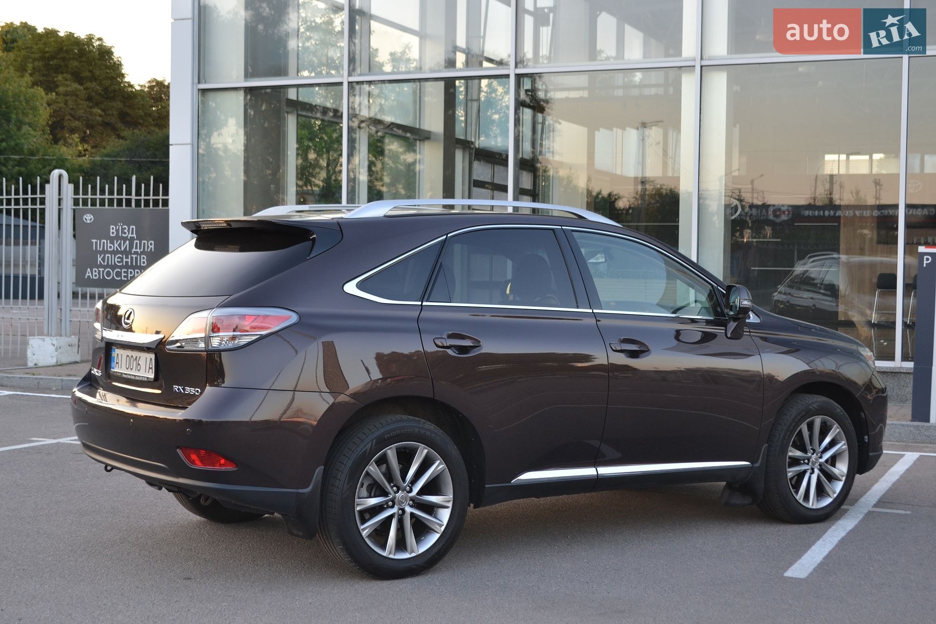 Lexus RX 2012 VIN JTJBK11A402024819 фото оголошення 26 з 65