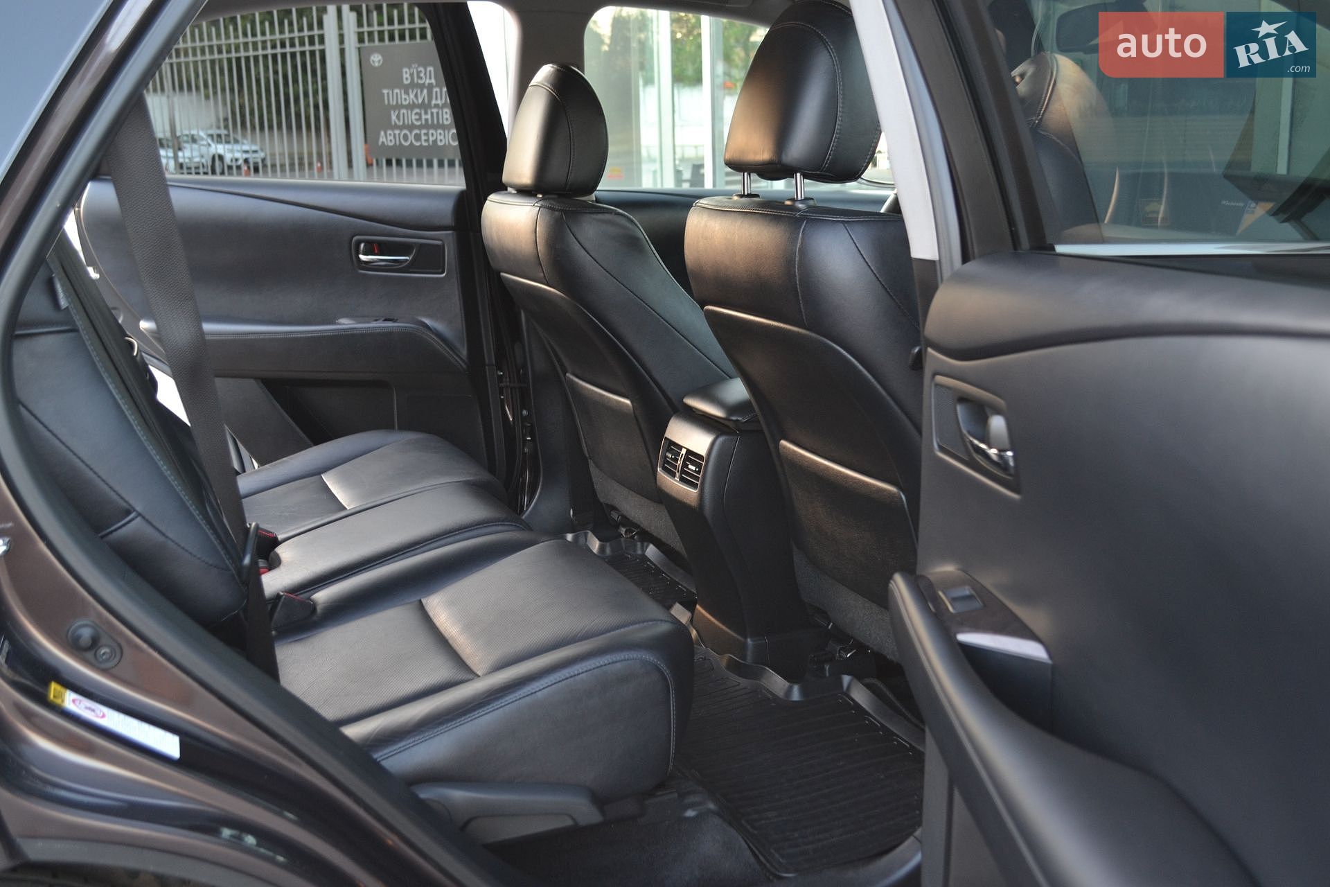 Lexus RX 2012 VIN JTJBK11A402024819 фото оголошення 53 з 65