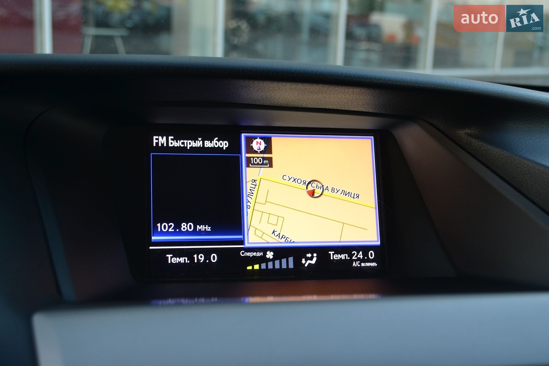 Lexus RX 2012 VIN JTJBK11A402024819 фото оголошення 44 з 65