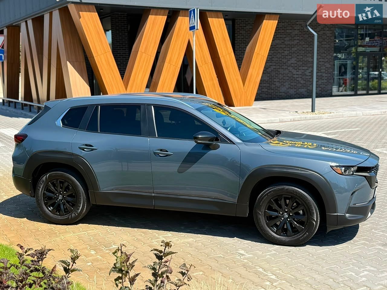 Mazda CX-50 2023 VIN 7MMVABBM0RN162855 фото оголошення 5 з 27