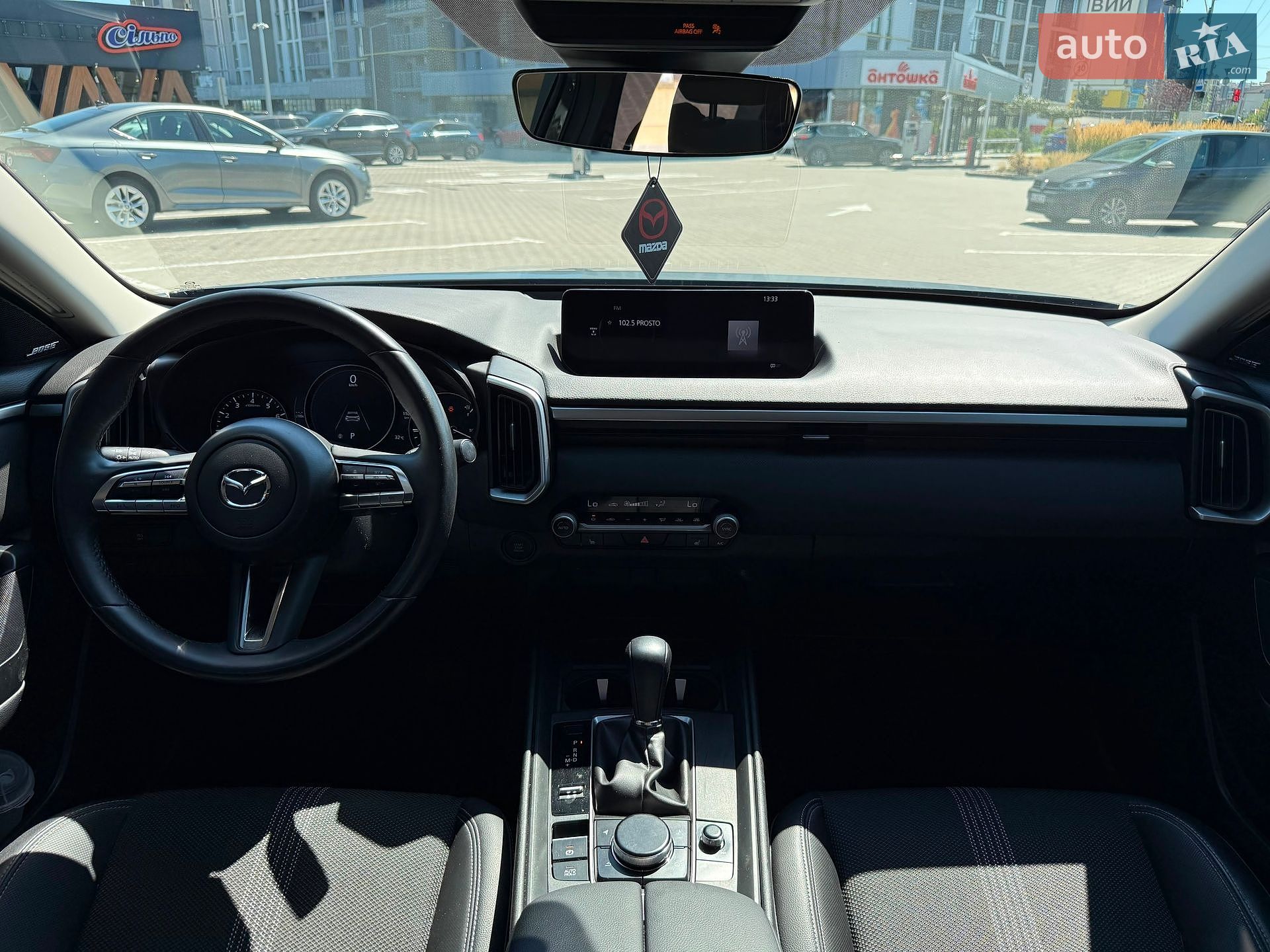 Mazda CX-50 2023 VIN 7MMVABBM0RN162855 фото оголошення 23 з 27