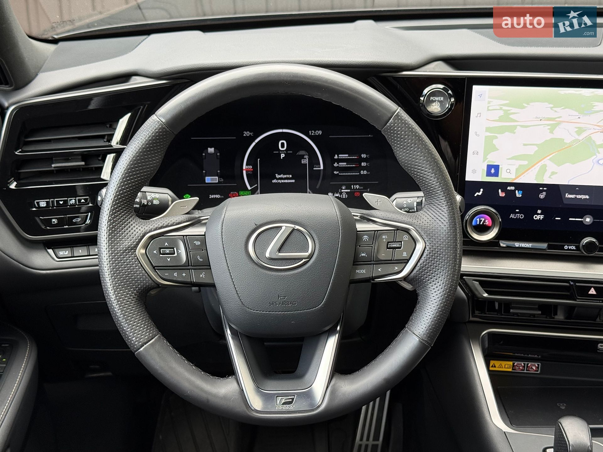 Lexus TX 2024 VIN 5TDABAB60RS004436 фото оголошення 16 з 28