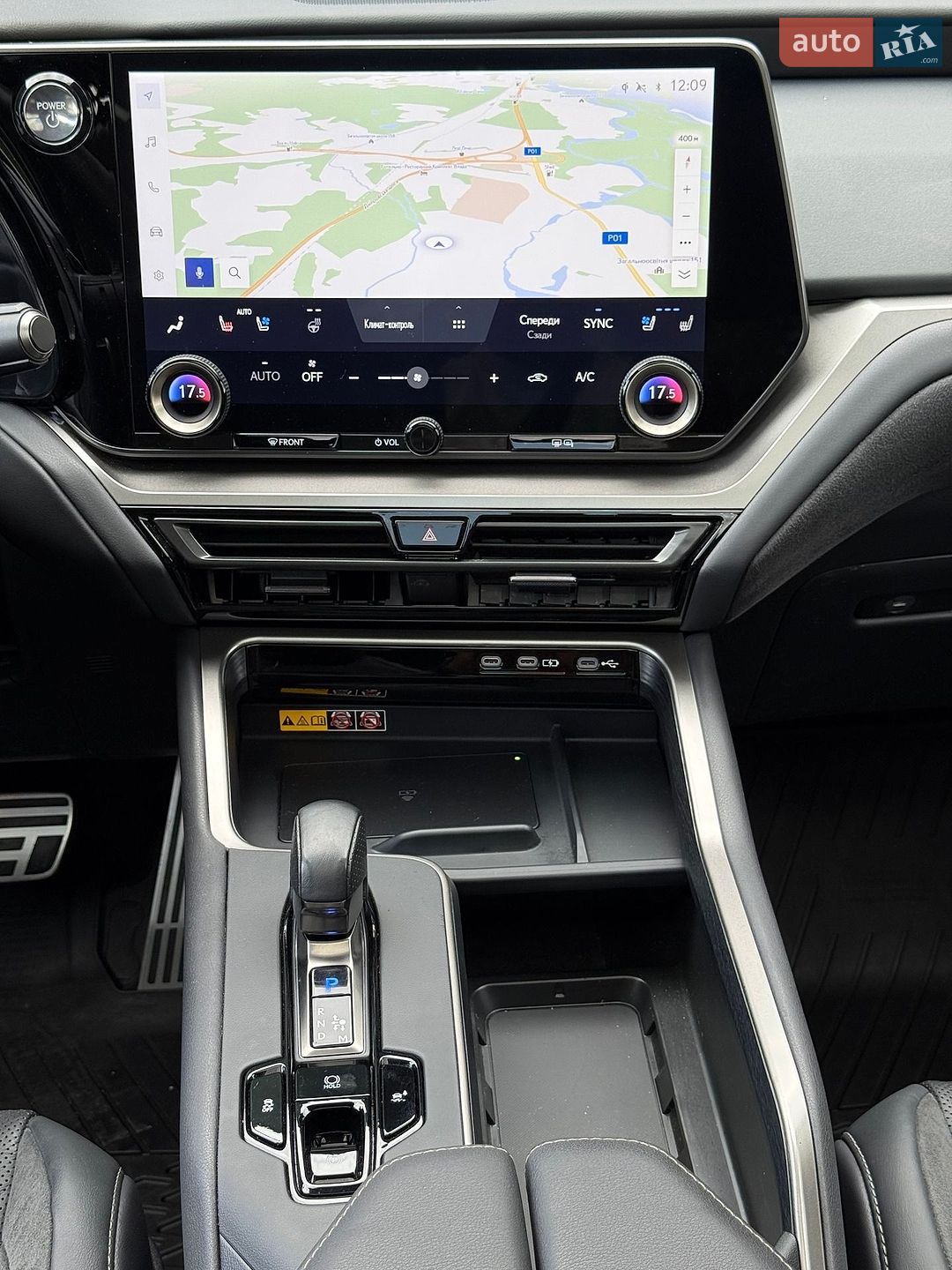 Lexus TX 2024 VIN 5TDABAB60RS004436 фото оголошення 17 з 28