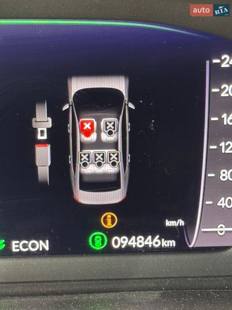 Honda Accord 2023 VIN 1HGCY2F54PA012436 фото оголошення 27 з 29