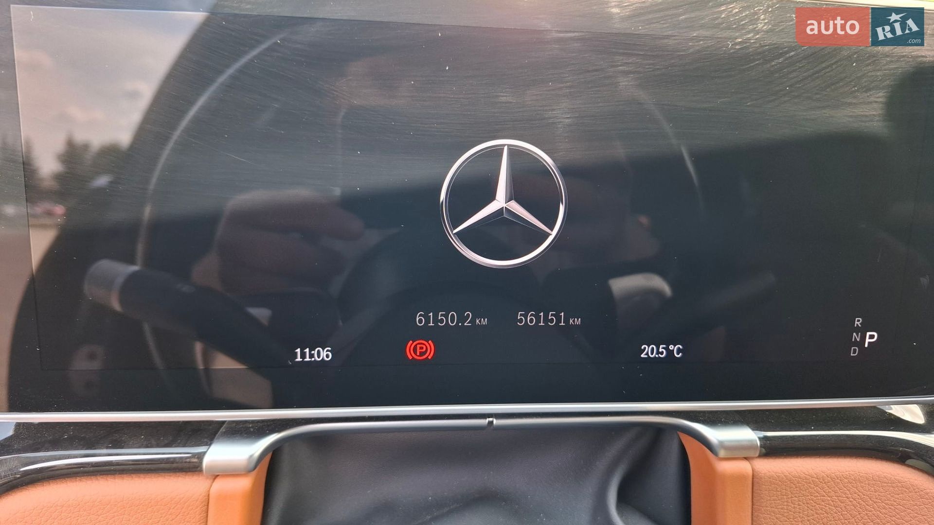 Mercedes-Benz S-Class 2025 VIN W1K6G2DB3SA333146 фото оголошення 12 з 15
