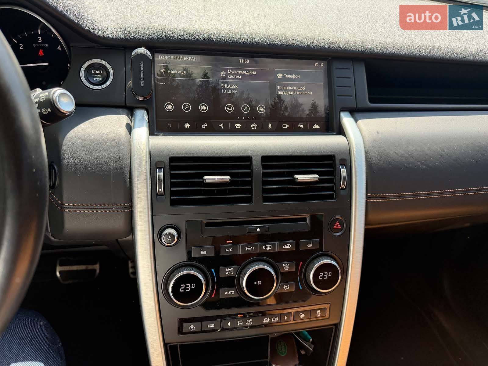 Land Rover Discovery 2017 VIN SALCA2BN2JH744936 фото оголошення 18 з 28