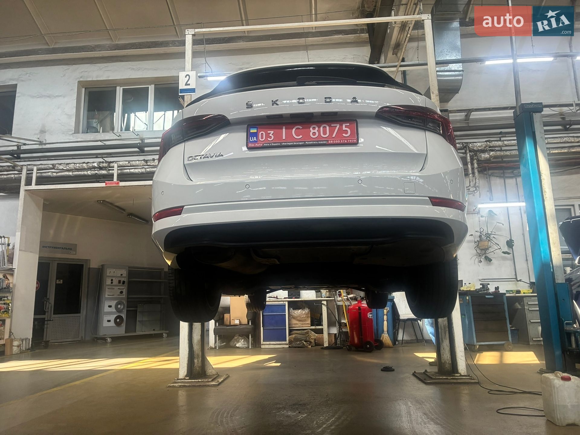 Skoda Octavia 2022 VIN TMBJJ0NXXNY063400 фото оголошення 157 з 185
