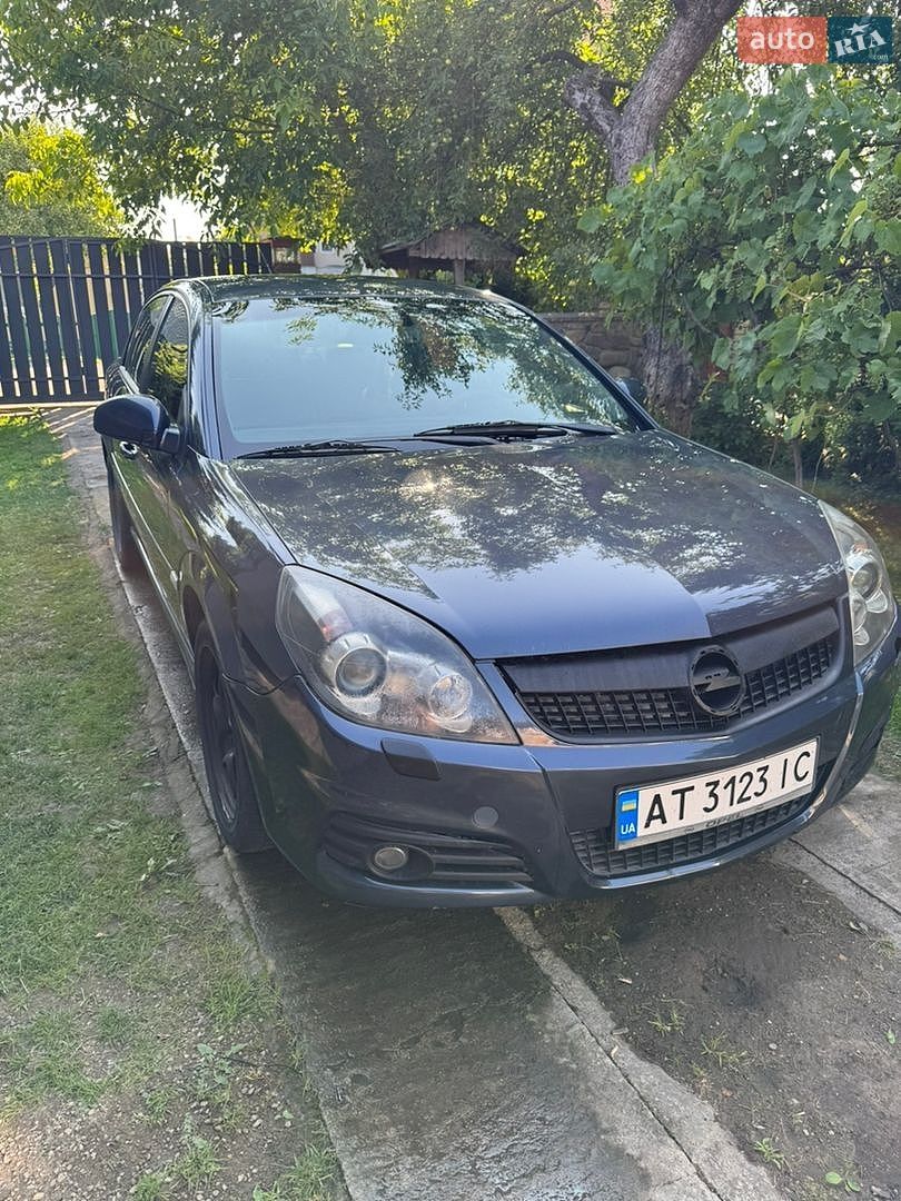 Opel Vectra 2008 VIN W0L0ZCF6981089088 фото оголошення 11 з 24