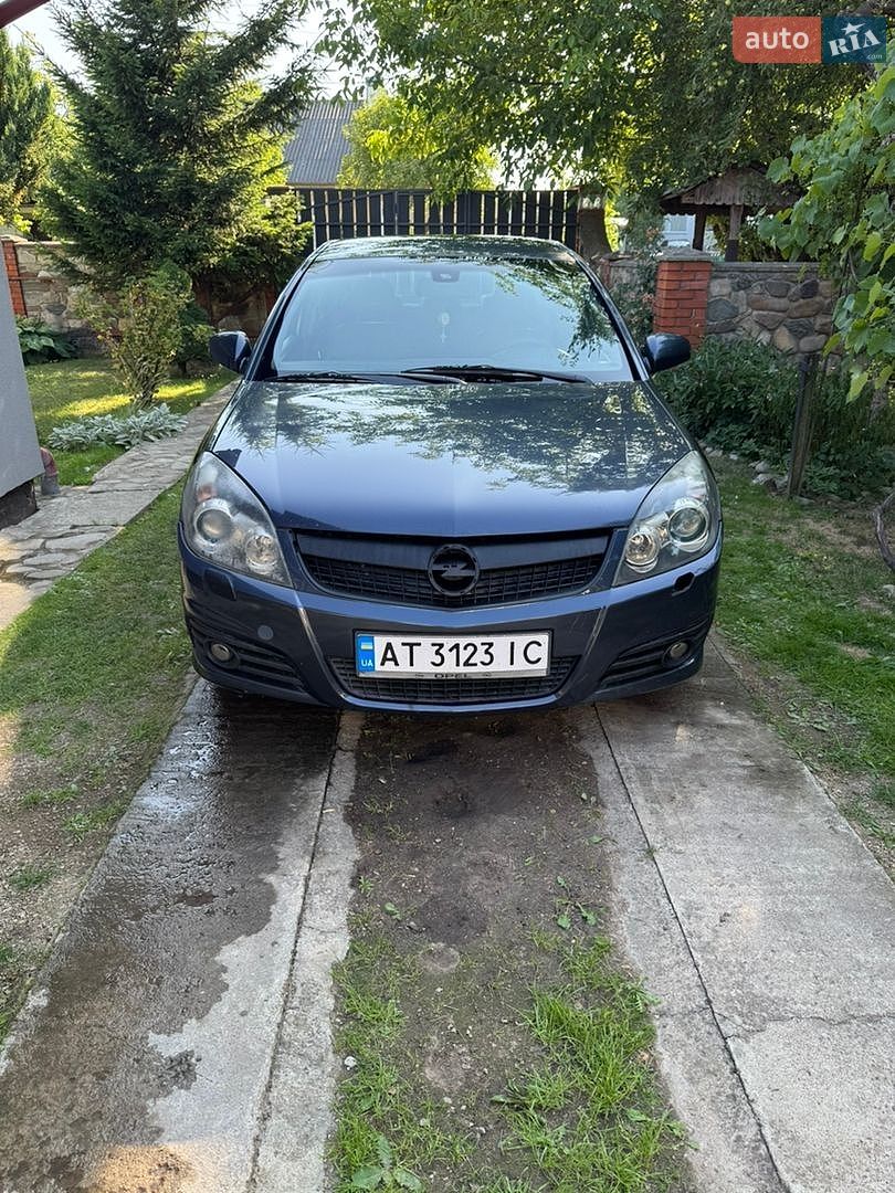 Opel Vectra 2008 VIN W0L0ZCF6981089088 фото оголошення 13 з 24