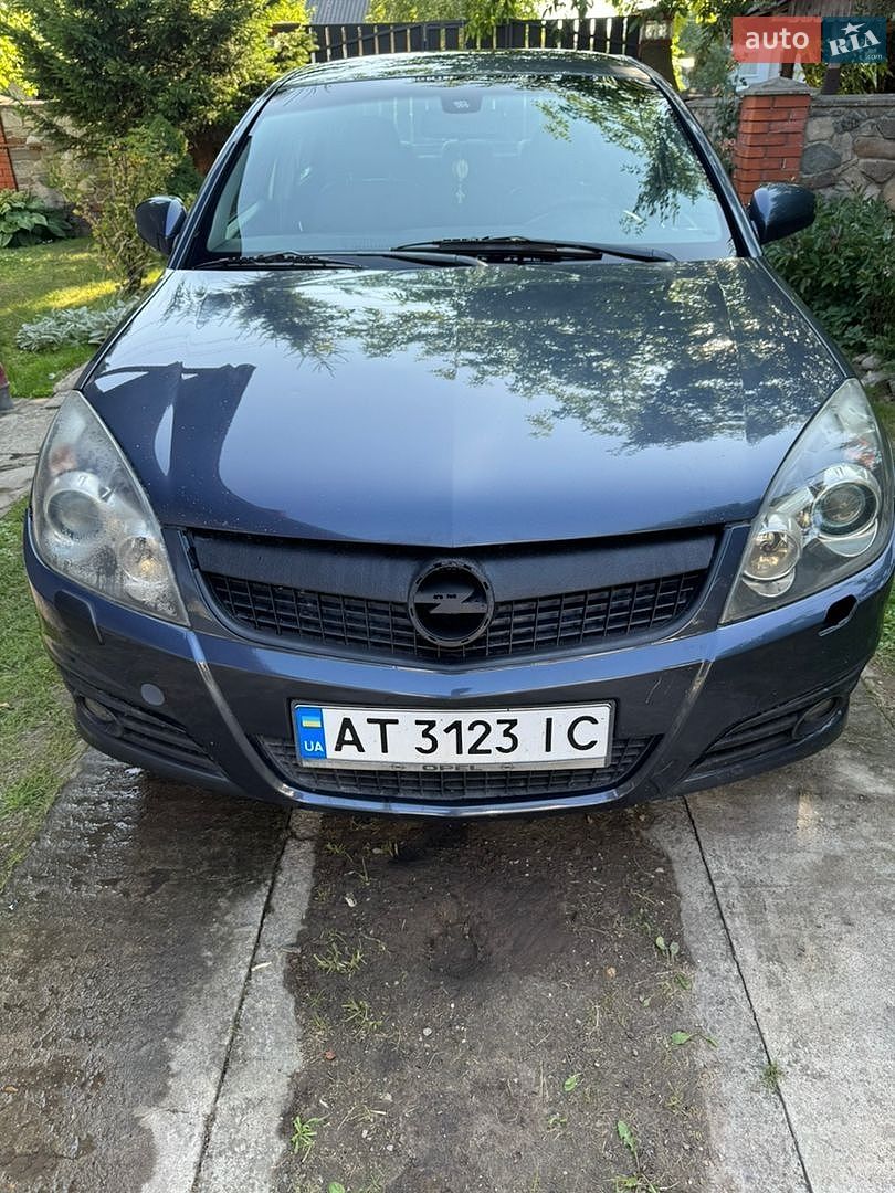 Opel Vectra 2008 VIN W0L0ZCF6981089088 фото оголошення 19 з 24
