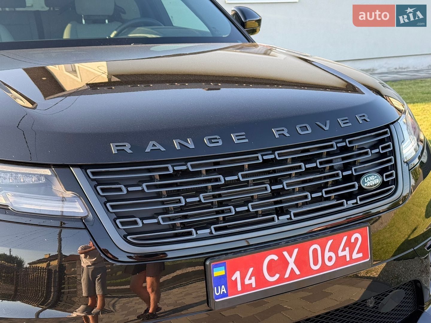 Land Rover Range Rover Velar 2025 VIN SALYL2EXXTA818032 фото оголошення 11 з 82