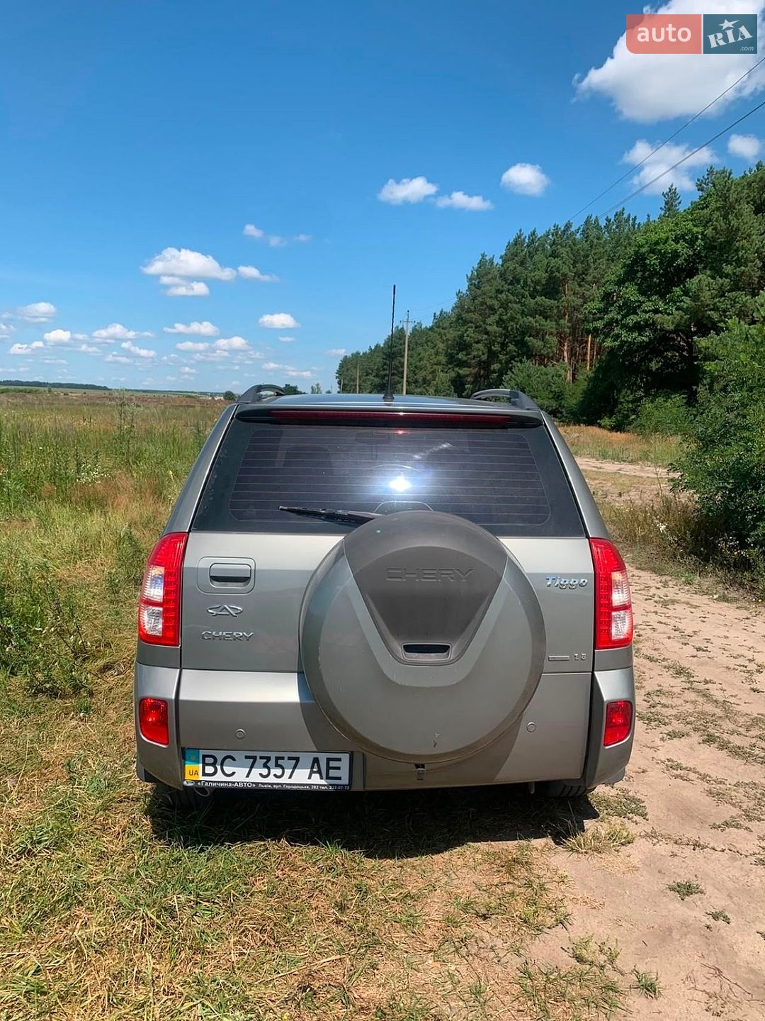 Chery Tiggo 2014 VIN Y6DDB11B6ED040722 фото оголошення 12 з 32
