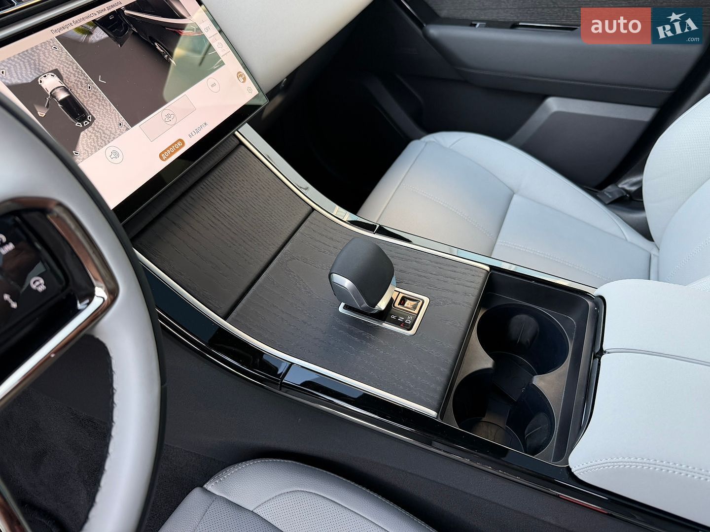 Land Rover Range Rover Velar 2025 VIN SALYL2EXXTA818032 фото оголошення 30 з 82