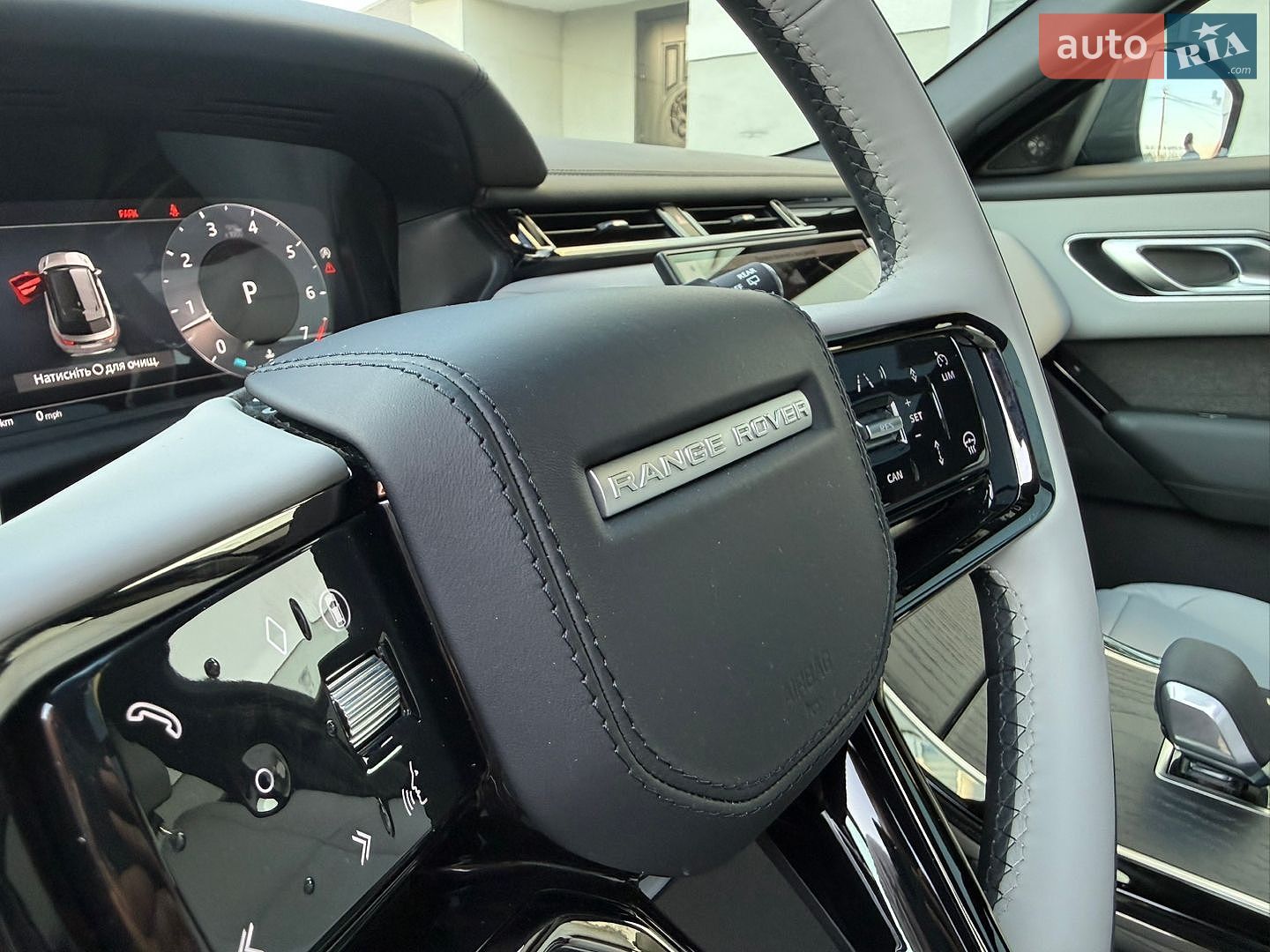 Land Rover Range Rover Velar 2025 VIN SALYL2EXXTA818032 фото оголошення 34 з 82