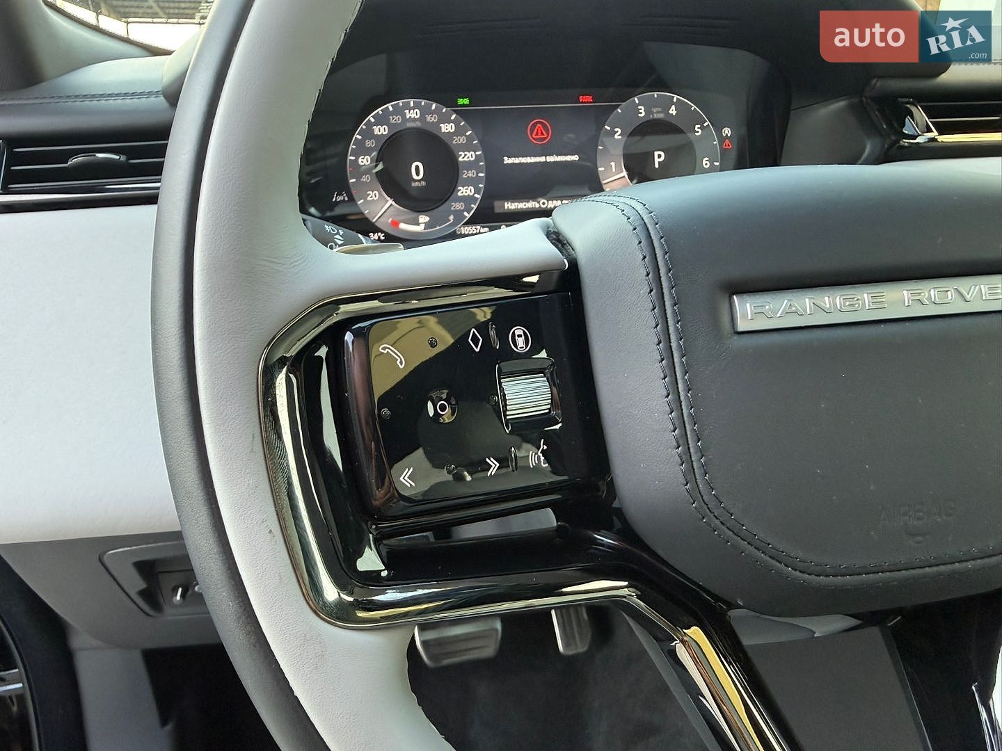Land Rover Range Rover Velar 2025 VIN SALYL2EXXTA818032 фото оголошення 36 з 82