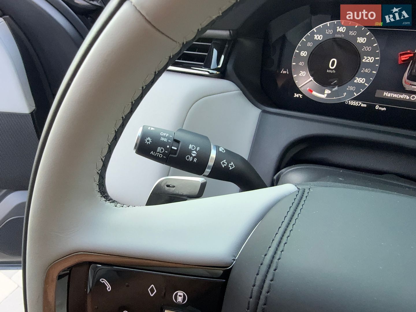 Land Rover Range Rover Velar 2025 VIN SALYL2EXXTA818032 фото оголошення 38 з 82