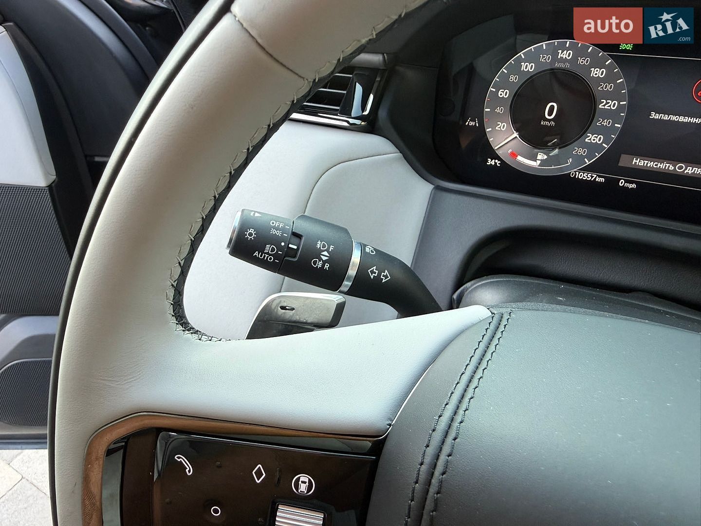 Land Rover Range Rover Velar 2025 VIN SALYL2EXXTA818032 фото оголошення 39 з 82