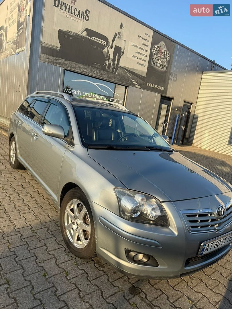 Toyota Avensis 2007 VIN SB1EA56L60E076167 фото оголошення 13 з 17