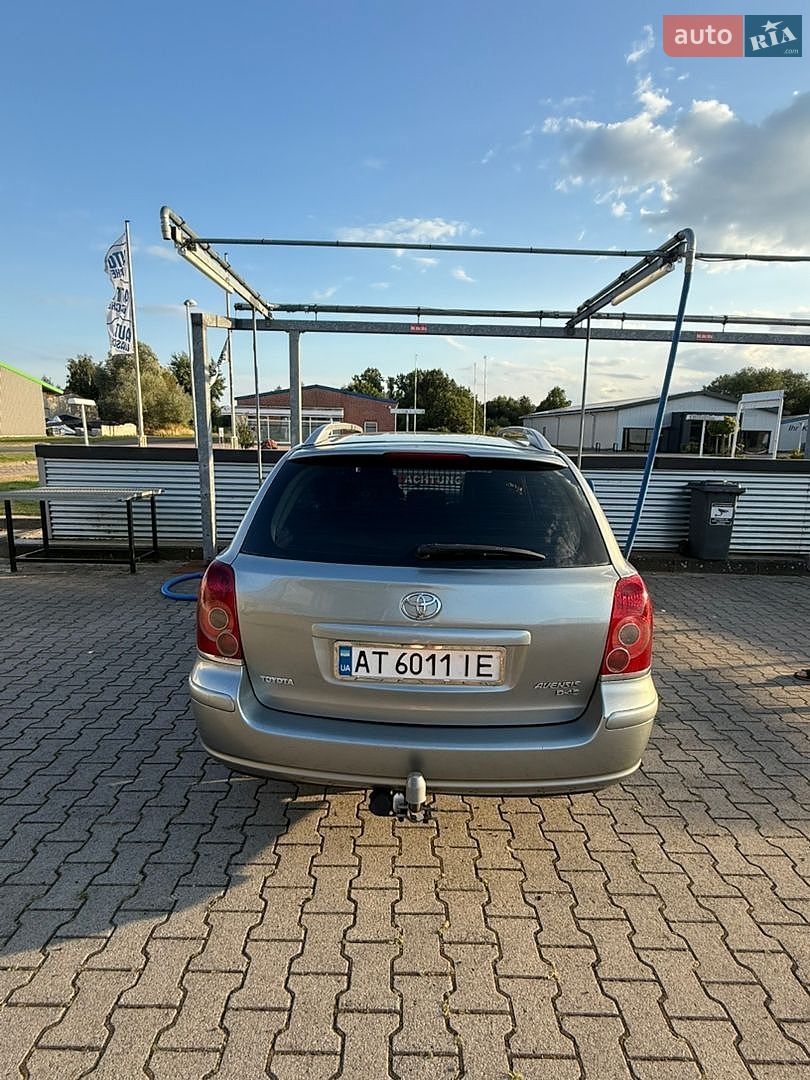 Toyota Avensis 2007 VIN SB1EA56L60E076167 фото оголошення 17 з 17