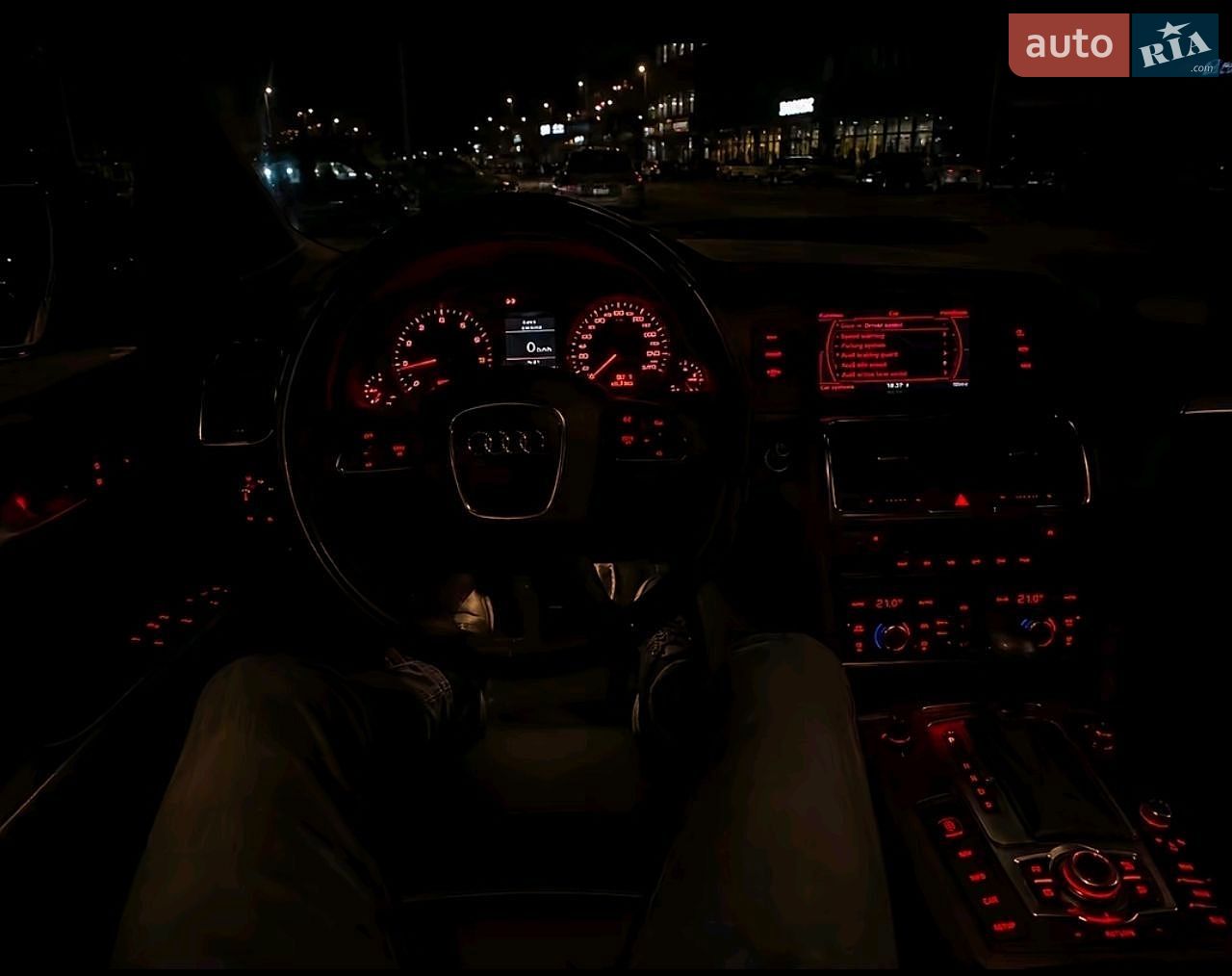 Audi A6 2007 VIN WAUZZZ4FX7N129180 фото оголошення 8 з 15