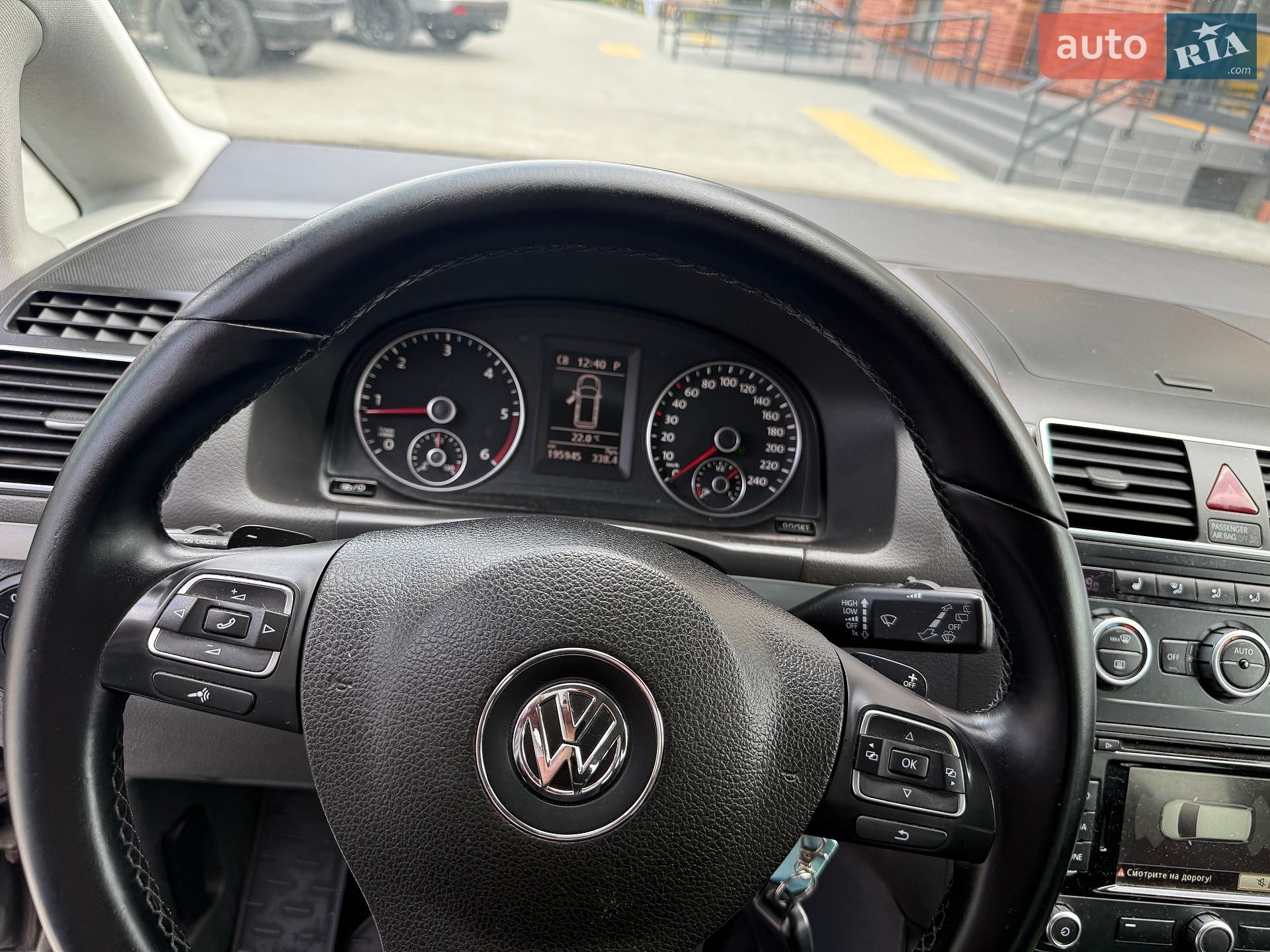 Volkswagen Touran 2015 VIN WVGZZZ1TZFW088825 фото оголошення 20 з 39