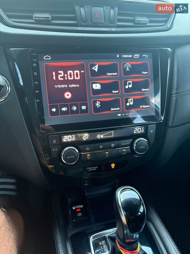 Nissan X-Trail 2017 VIN JN1TCAT32U0113137 фото оголошення 12 з 14
