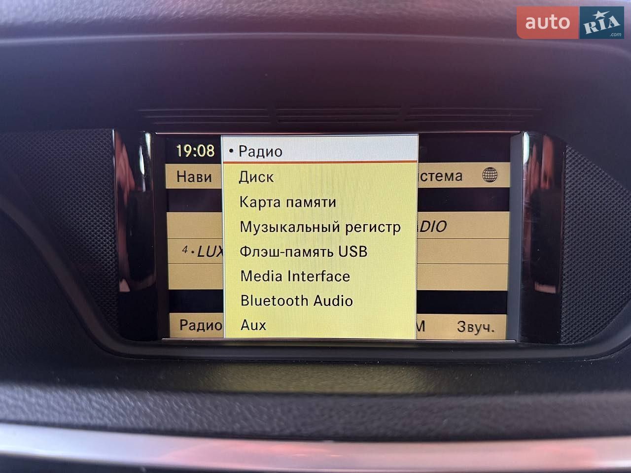 Mercedes-Benz E-Class 2012 VIN WDD2122821A621076 фото оголошення 12 з 59