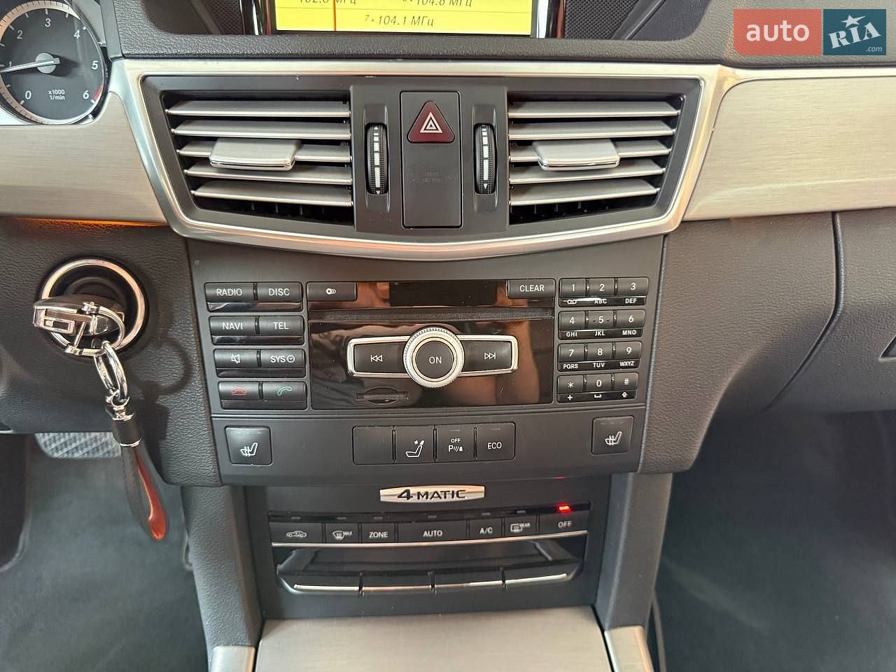 Mercedes-Benz E-Class 2012 VIN WDD2122821A621076 фото оголошення 13 з 59