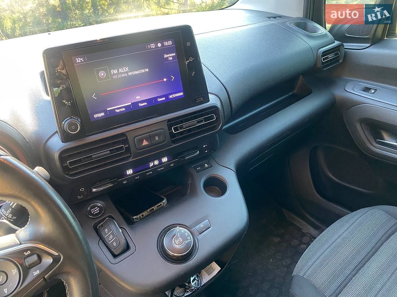 Opel Combo Life 2018 VIN W0VECYHZRKJ542406 фото оголошення 29 з 45